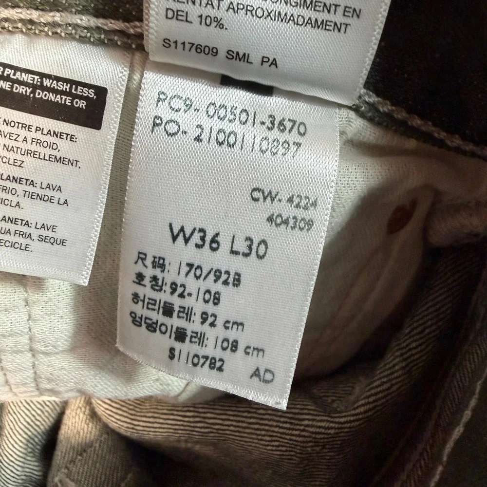 Levis 501 Original Fit Men's Olive‎ Green Crinkle Wash Button Fly Jeans 35x29